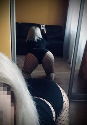 Самая маленькая проститутка Элина, доступна 24 7